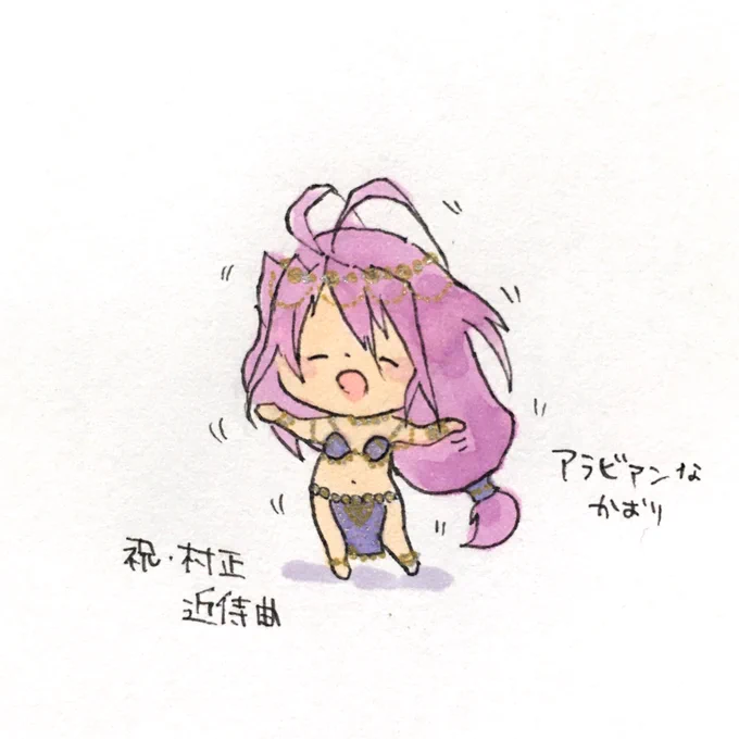 正ちゃんの近侍曲素敵だねぇ 