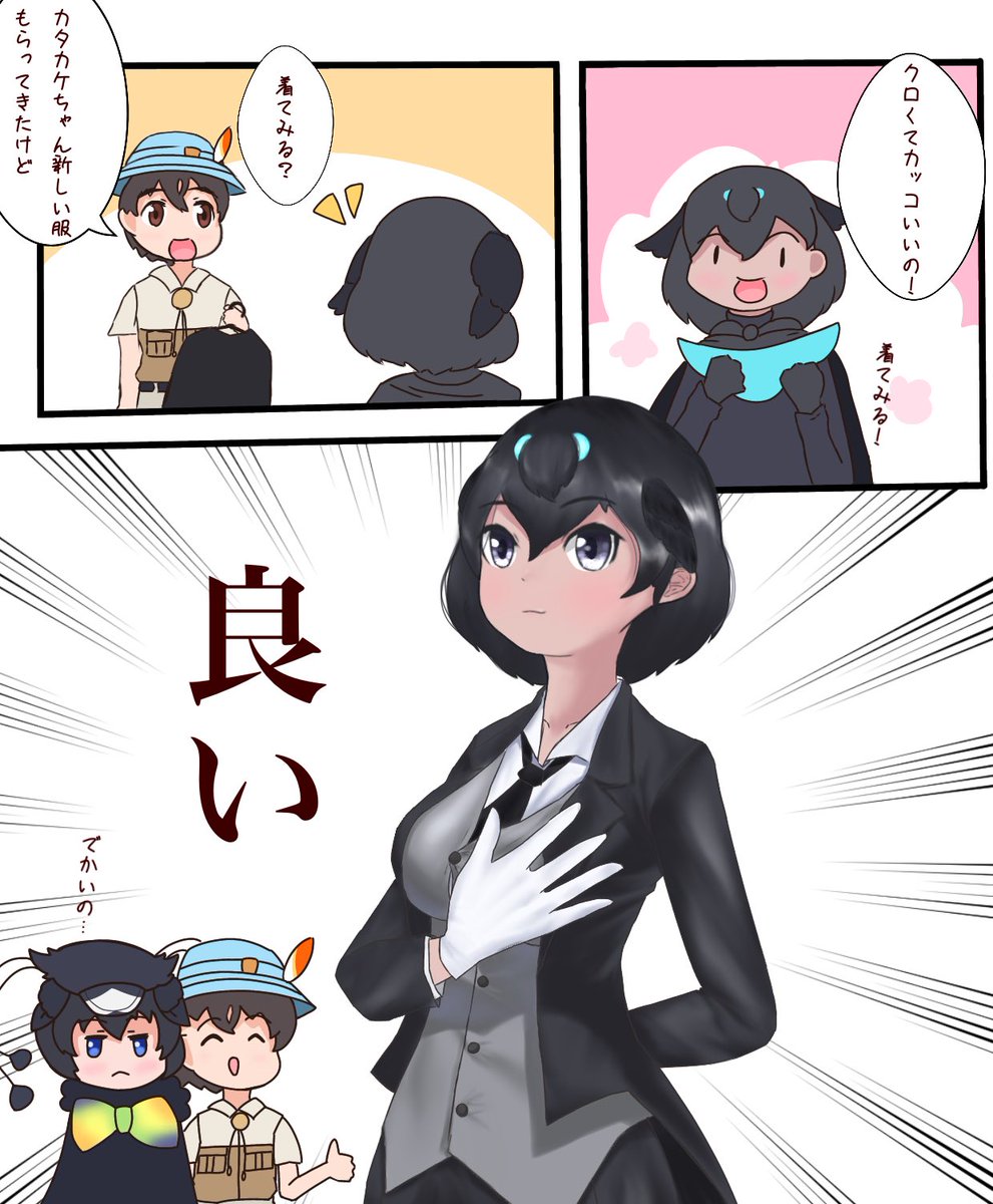 #今月描いた絵を晒そう 