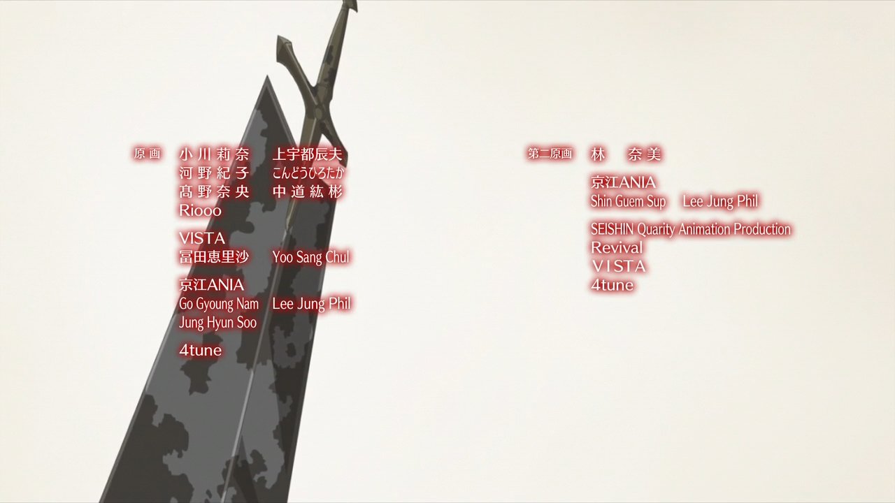 Animeblue Black Clover ブラッククローバー 152 Blackclover ブラッククローバー 2 2 T Co Cl1naspeu9 Twitter