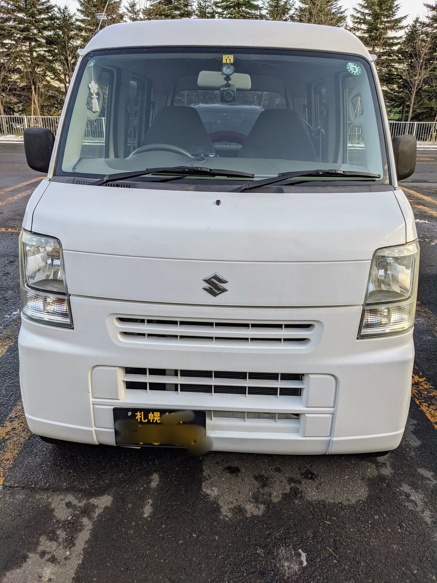 555 Uber Eats 配達員 黒ナンバー化お疲れ様です ウーバーの車両変更は数時間 は数十分間終わりましたよw Woltは分かりませんw 綺麗な車両で羨ましい 555 Uber Eats 配達員 黒ナンバー化お疲れ様です ウーバーの車両変更は数時間 は数十分間終わりましたよw Woltは分かりませんw 綺麗な車両で羨ましい