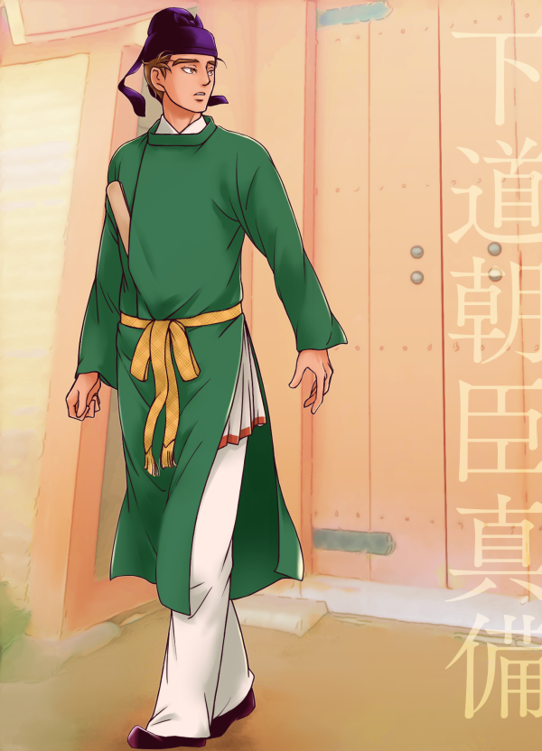 #12月になったのでフォロワーさんに自己紹介しようぜ

専ら日本古代史(飛鳥～奈良・平安初期)でうろうろしておりますが、今現在何度目かの遣唐使ブームがきています。 