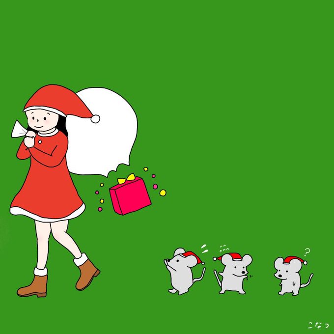 あわてんぼうのサンタクロースのtwitterイラスト検索結果 古い順 あわてんぼうのサンタクロースのtwitterイラスト検索結果 古い順