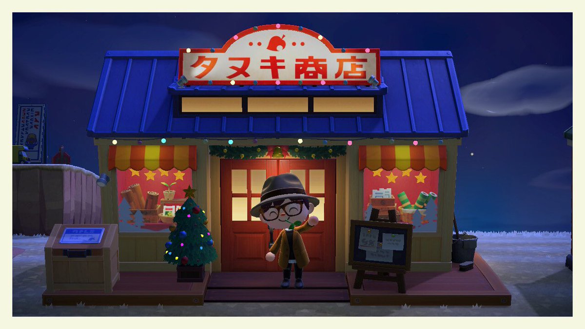 クリスマスおもちゃ Twitter Search クリスマスおもちゃ Twitter Search