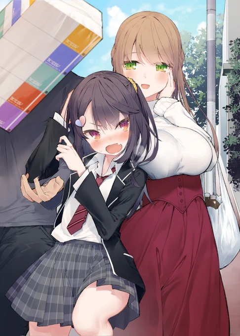 妹のメスガキぶりを治したい! #21
妹と幼馴染はかれこれ10年いつもこう!(2/2) 
