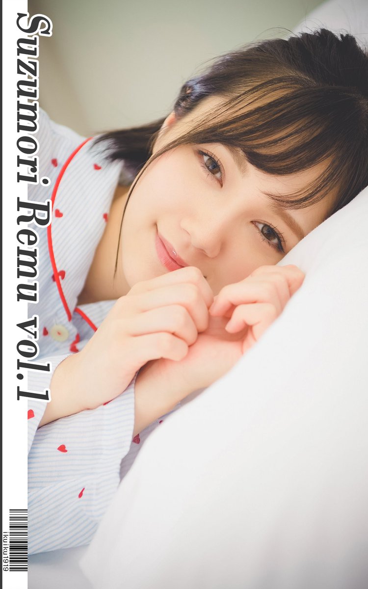 韓国のサイトでデジタル写真集を発売することになりました😌💛
是非チェックしてもらえると嬉しいです🙇‍♂️

드디어 해외 팬들을 위한 디지털 사진집이 나왔어요.꼭 체크해주세요.. 💛

販売先（Sales）→https://t.co/Em6jesgwyR https://t.co/VKOOuYvRNM