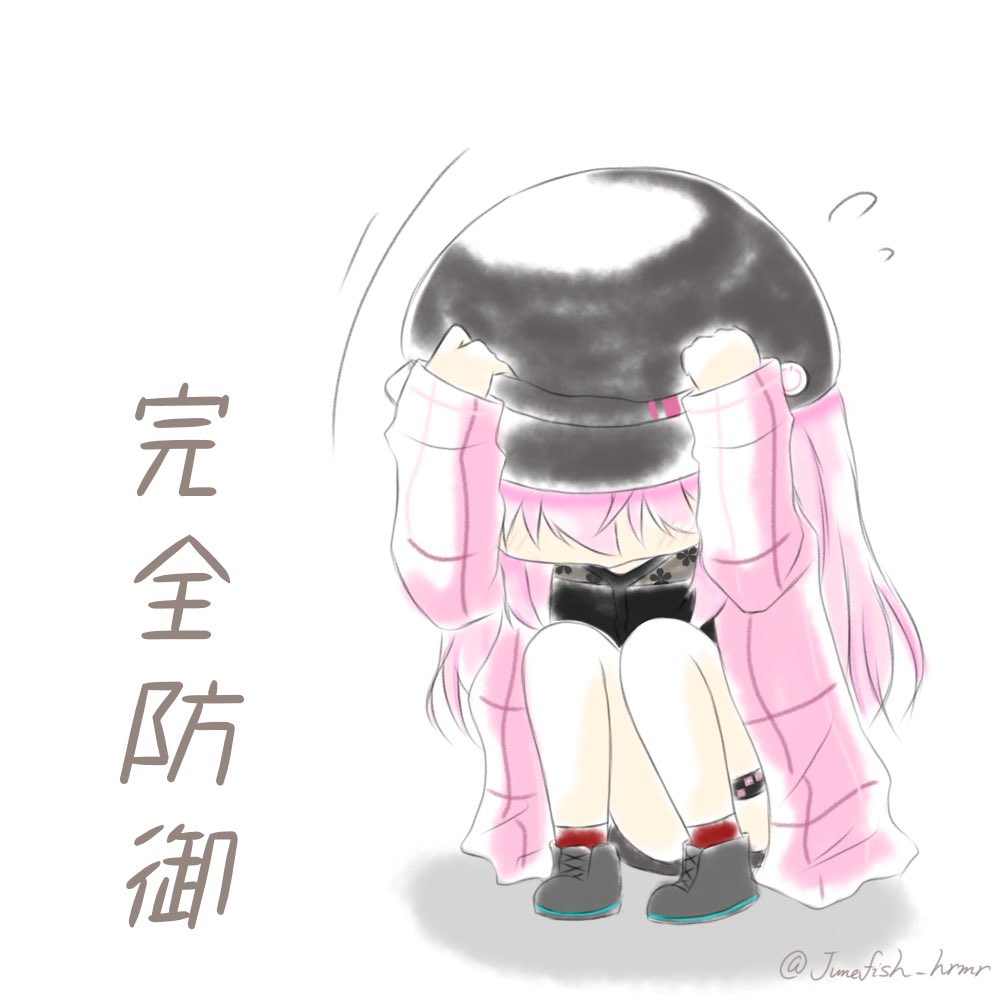 Twoucan カリスマガード の注目ツイート イラスト マンガ Twoucan カリスマガード の注目ツイート イラスト マンガ