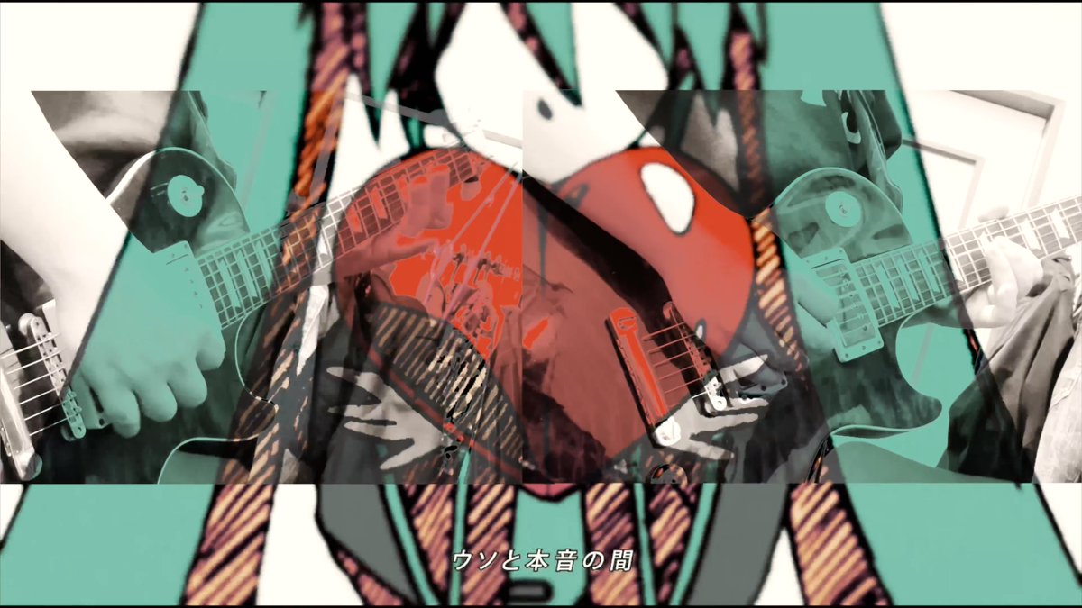 Twitterで話題の弾いてみた 年12月3日ランキング まとめ 2ページ目 ツイレポ