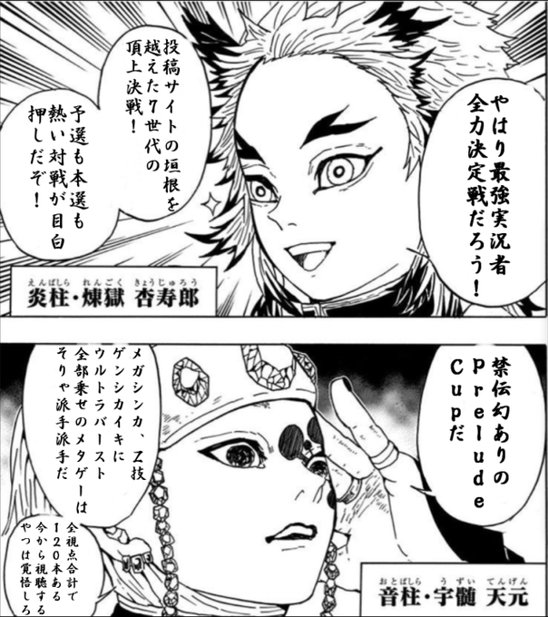 ルアン 滅びのバースト破壊光線さん の人気ツイート 1 Whotwi グラフィカルtwitter分析 ルアン 滅びのバースト破壊光線さん の人気ツイート 1 Whotwi グラフィカルtwitter分析