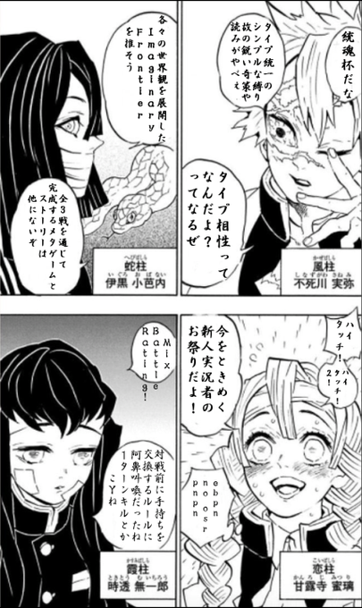 ルアン 滅びのバースト破壊光線さん の人気ツイート 1 Whotwi グラフィカルtwitter分析 ルアン 滅びのバースト破壊光線さん の人気ツイート 1 Whotwi グラフィカルtwitter分析