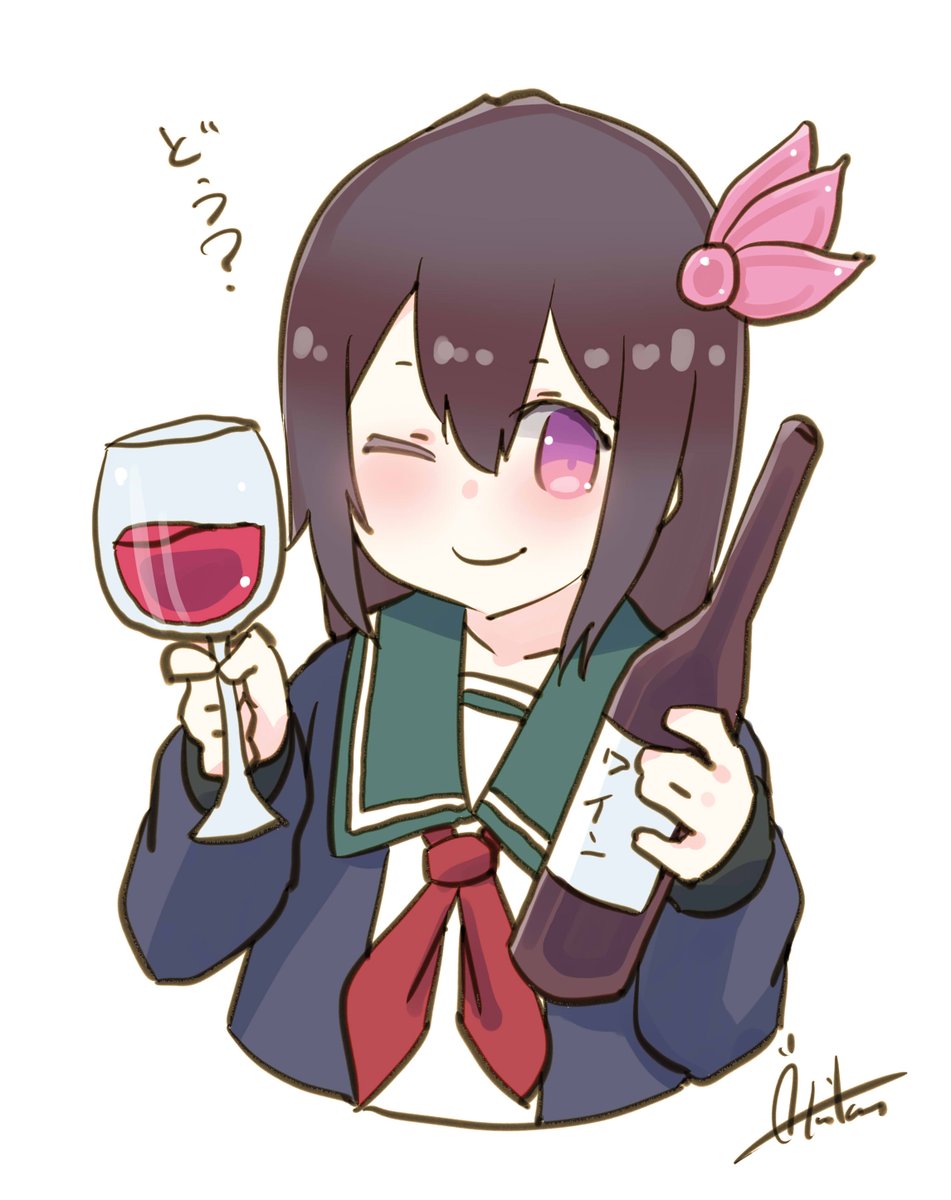 kisaragi (kancolle) 1girl wine glass solo drinking glass wine one eye closed alcohol  illustration images