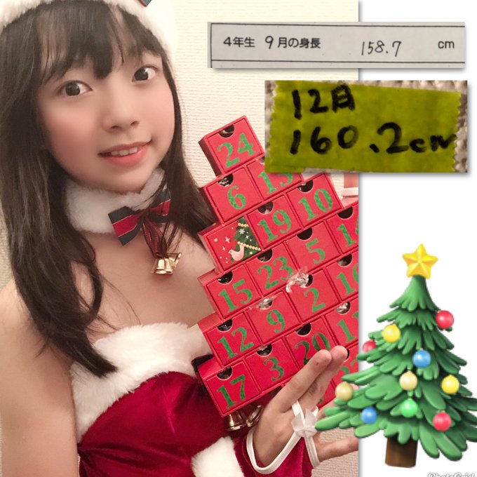 Twitterのコスプレ画像29