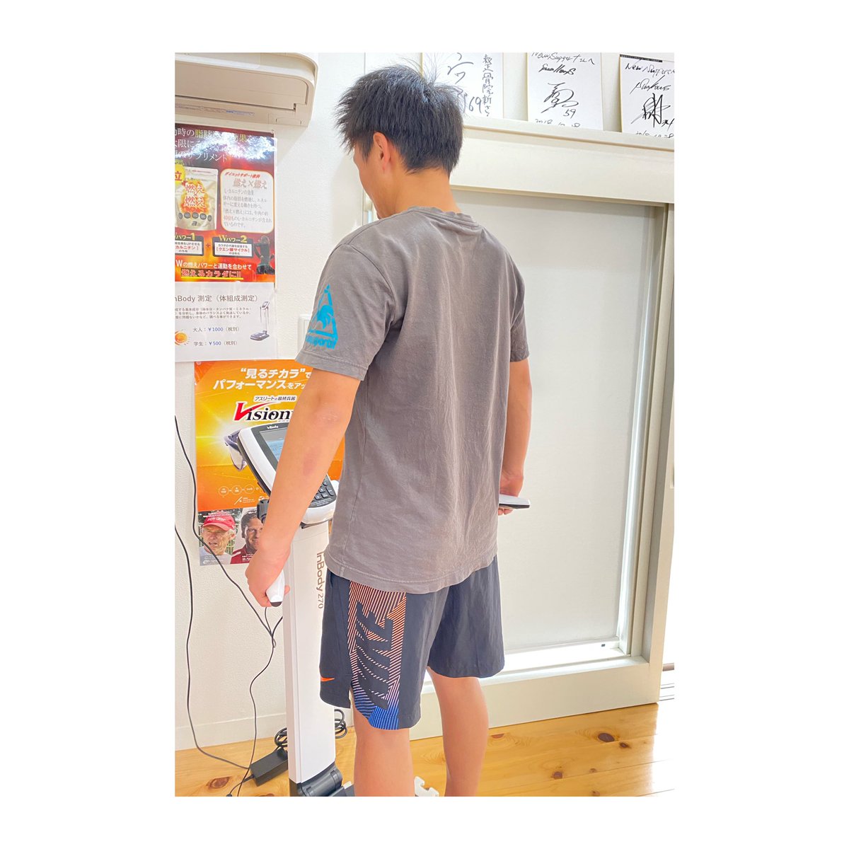 フィジカルチェック ユーリのブログ