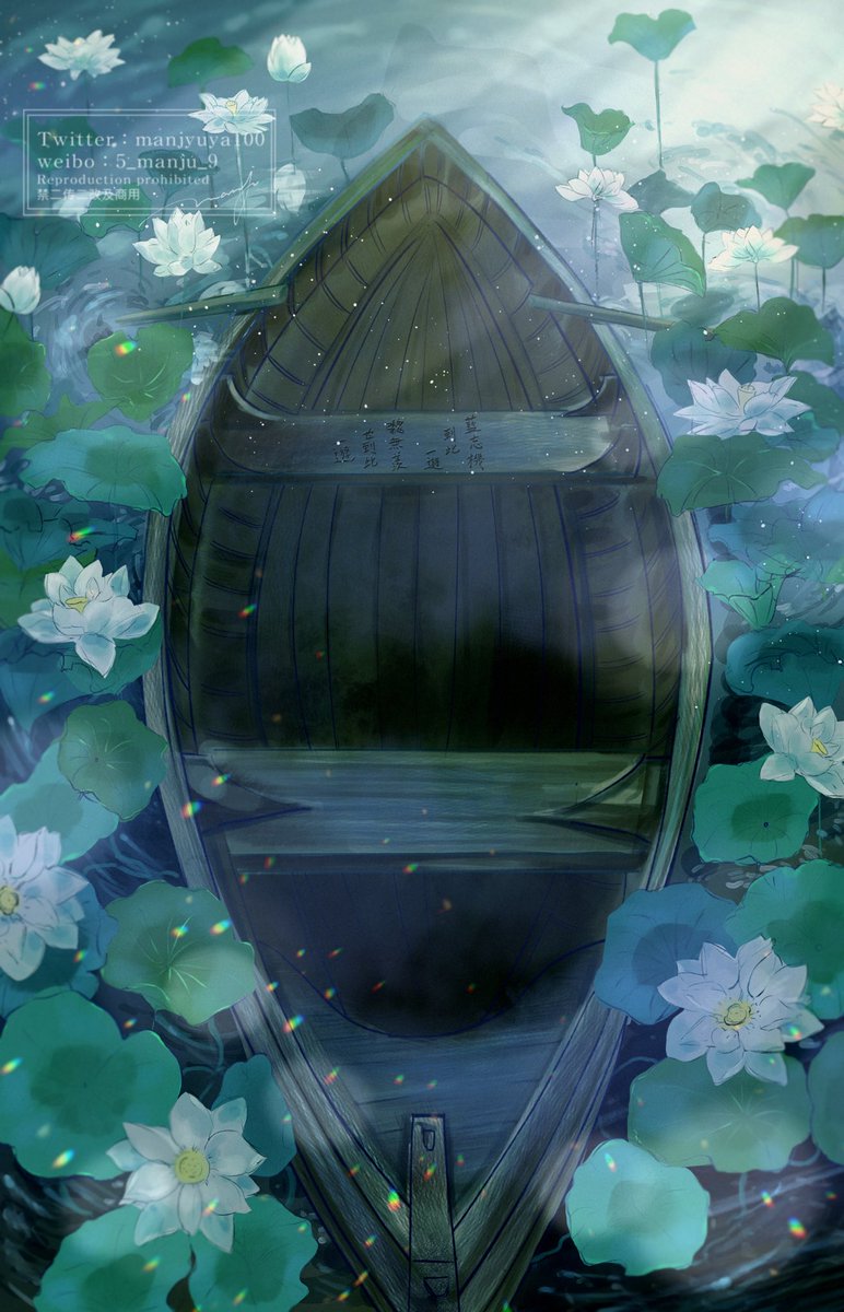 manjyuya100's tweet photo. background https://t.co/a8oasmLrII