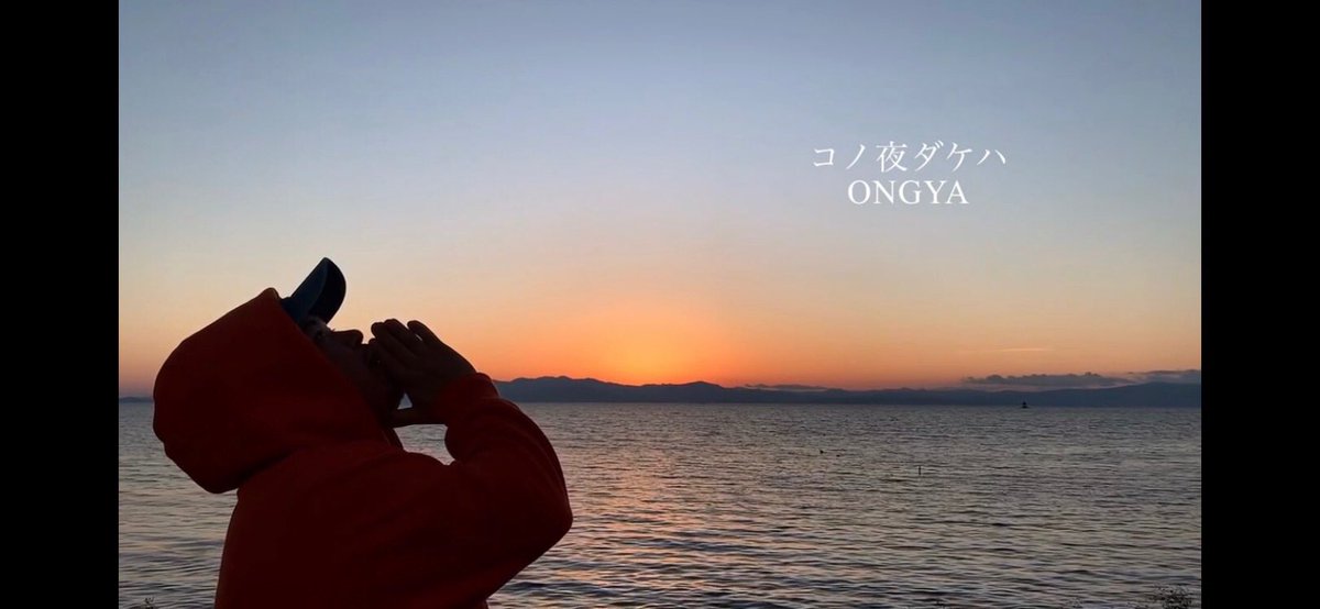 DjichiIchi's tweet photo. まー聞いて欲しい穏やかになる！
【Music Video公開中】

Uchibaba Zion Record feat ONGYA
コノ夜ダケハ

続きはこちらから
https://t.co/aQ4mwAjBki https://t.co/kIRwqleNtK
