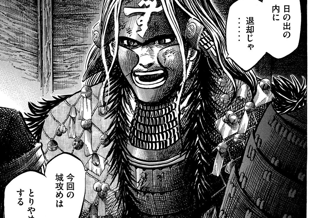 「歴史」って、これらの主人公たちが公式でクロスオーバーしていると思うと、おもしろいもんだなぁ。 