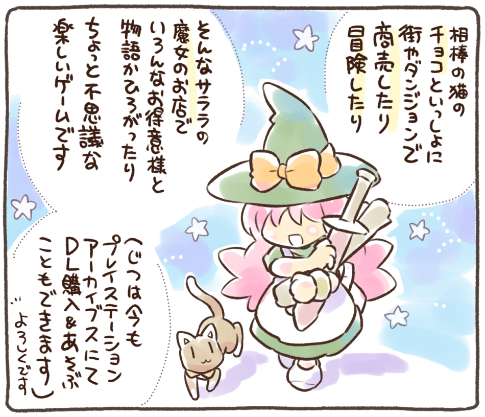 佐々木亮(ささりょー) on X: 佐々木亮(ささりょー) on X: