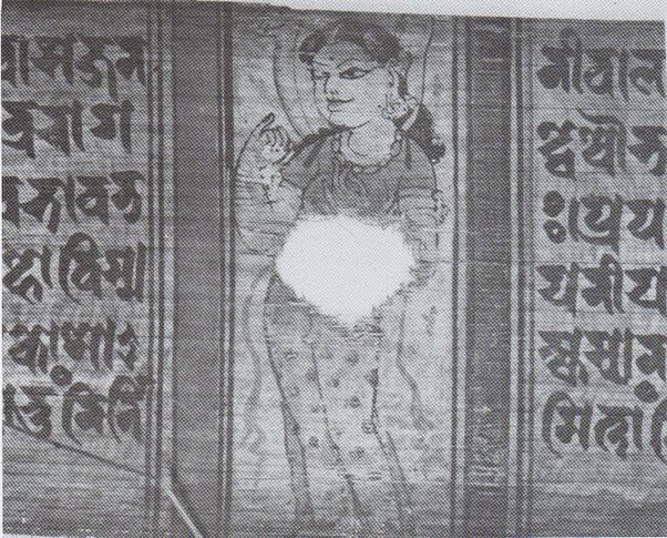  #SadarPranam to Ishvara within you. You seem to be ill informed. Here I explain how & u may respond should u hv substance.This is a painting from 1015 AD East India. 411 before arrival of Mughals. You can see girl wearing half kurta & Payjama.  https://twitter.com/lavanyaballal/status/1333715418196762627