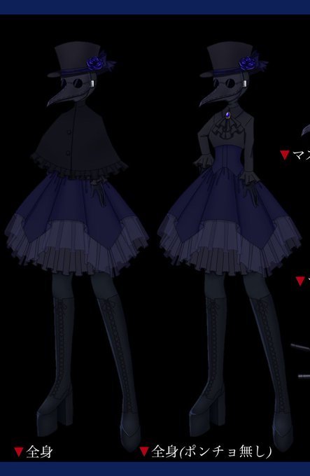 ペストマスクのtwitterイラスト検索結果