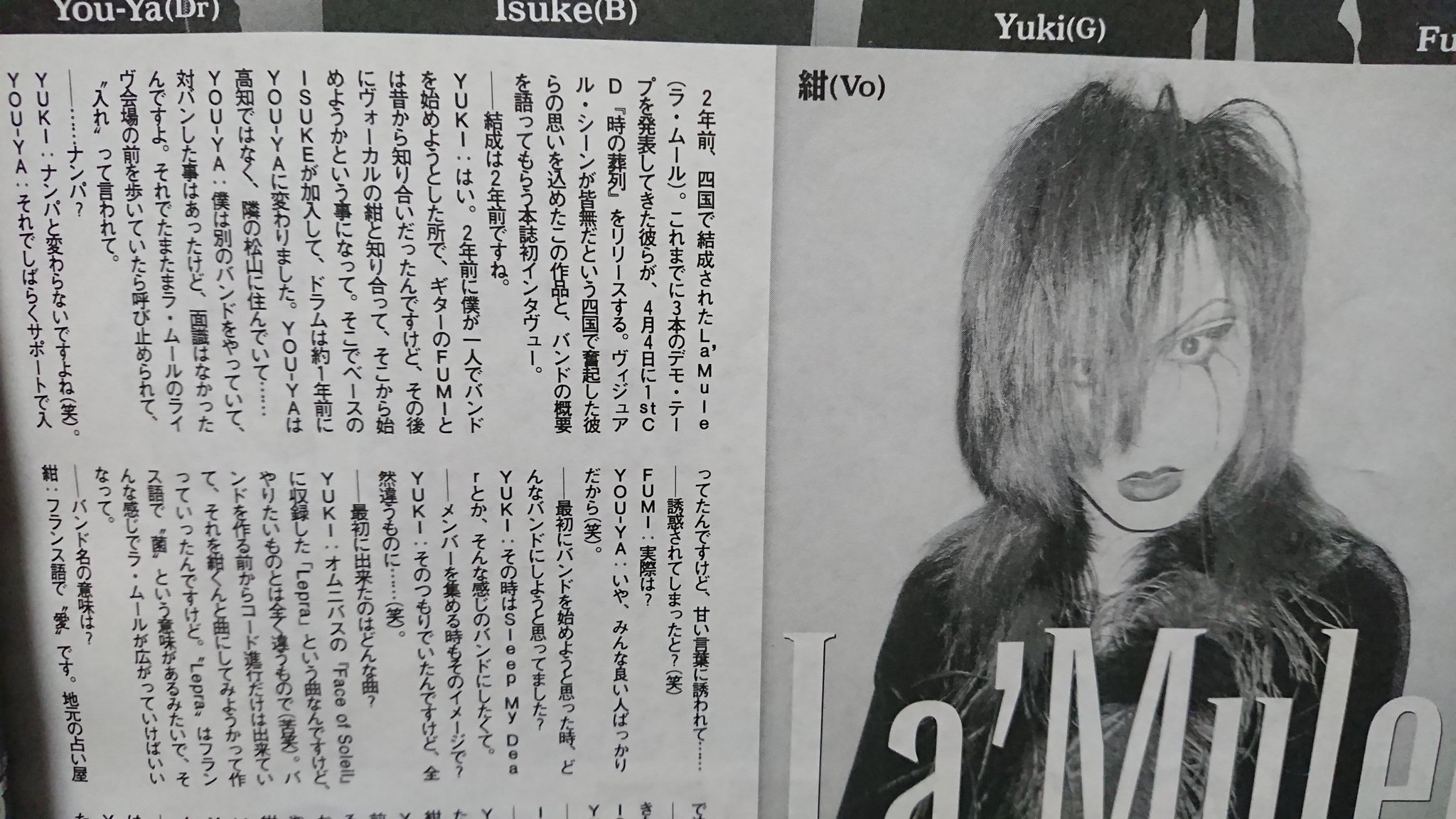 redfuji＃しん on X: 
