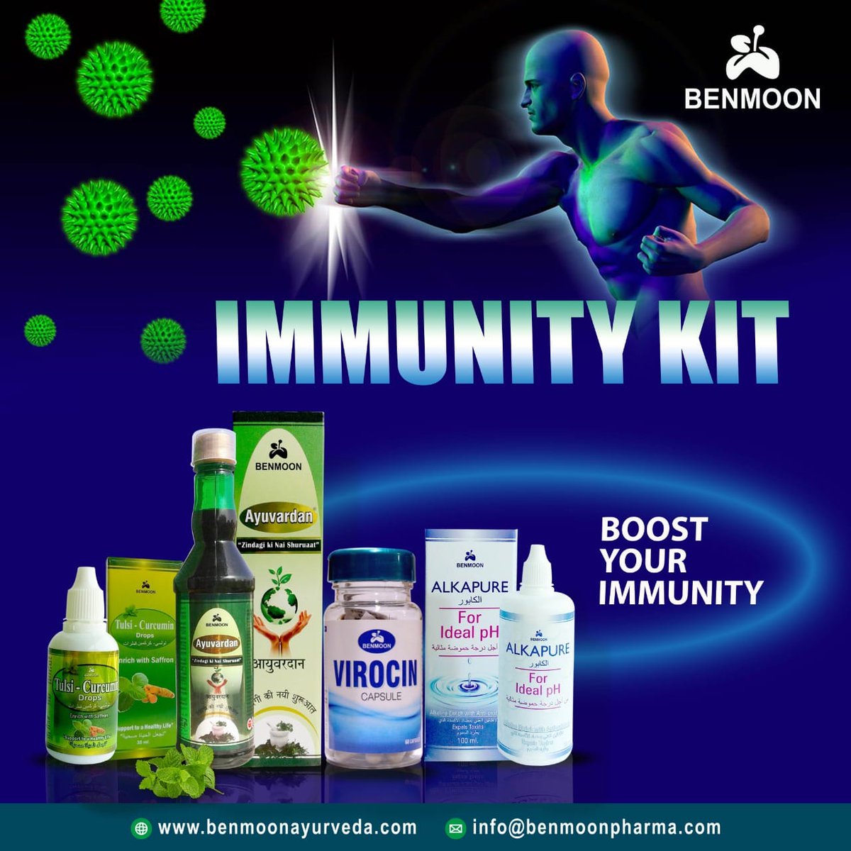 benmoonayu's tweet photo. #immunitybooster #enhanceimmunity #buildyourimmunesystem #Immunityessentials #benmoonproductchallenge #IMMUNESYSTEM #immunesupport #yourimmunuty #wintercare #healthylifestyle #healthylife #ayurvedalifestyle #AyurvedicLifestyle #ayurvedicproducts #benmoon #antiviralherbs https://t.co/U71d63tE6X