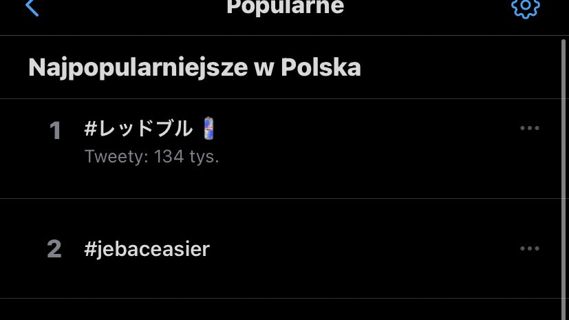 vengstd's tweet image. wj chlopaki  #jebaceasier