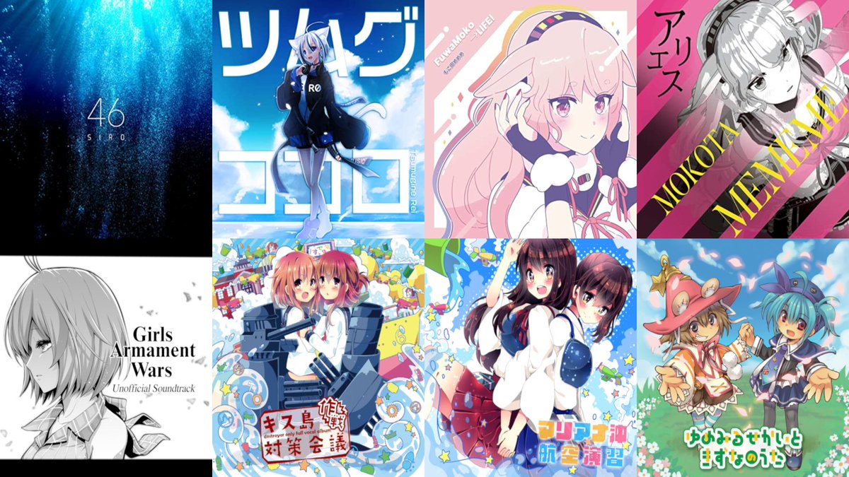 ひかげ (@hikagemono_yuki) / Posts / X