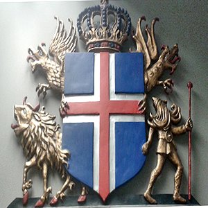 Í dag, 1. desember 2020, er Fullveldisdagurinn haldinn hátíðlegur. Í því tilefni verður hátíðardagskrá í dag kl 18:00 á formi fjarfundar á heimasíðu félagsins og á FB.  Slóðin er: fullveldisfelagid.is