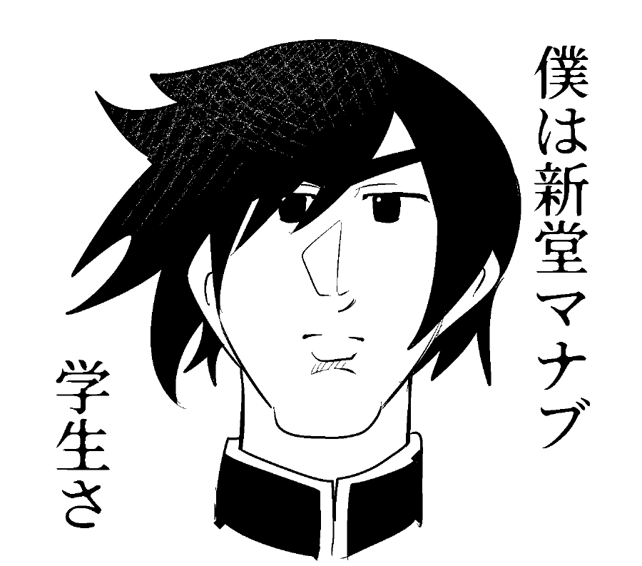 サンクス仮面さんのコミティア新刊のキャラを描きました 
https://t.co/ddP7AINLhN 