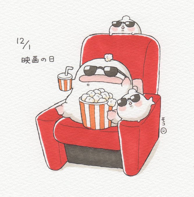 「popcorn sunglasses」 illustration images(Latest)