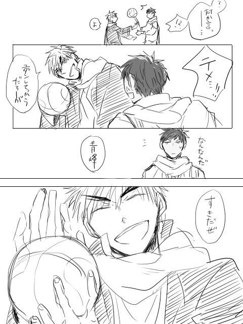 はるか昔にも前向きに片思いしてる青←火チャン描いてた
性癖は変わらんのだ… 