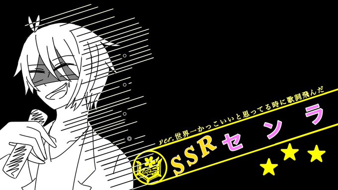 11月に描いたイラストを晒す見た人強制のtwitterイラスト検索結果 11月に描いたイラストを晒す見た人強制のtwitterイラスト検索結果