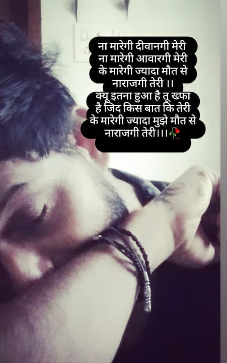SharmaAtul717's tweet photo. #Song 
#atul 
#me 
#alonelover https://t.co/PZqNQyuCUs