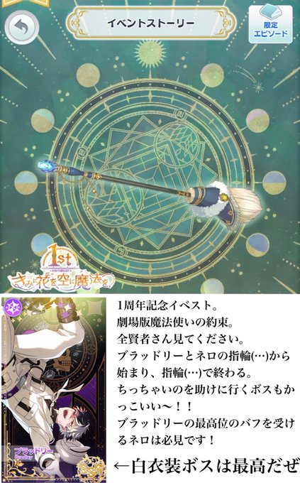ブラッドリーのtwitterイラスト検索結果 古い順 ブラッドリーのtwitterイラスト検索結果 古い順