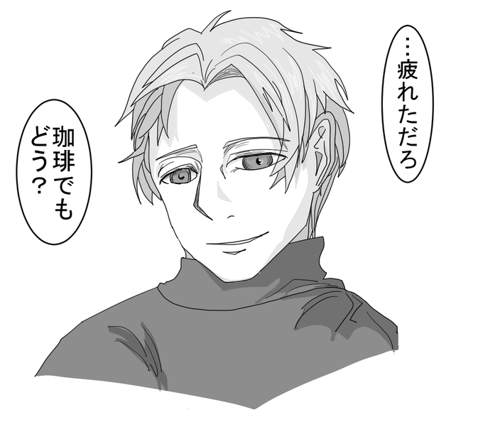 Ringogaburiさんのイラスト一覧 Ringogaburiさんのイラスト一覧