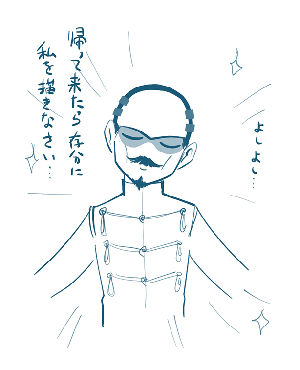 #鶴見中尉殿に癒やされたい 