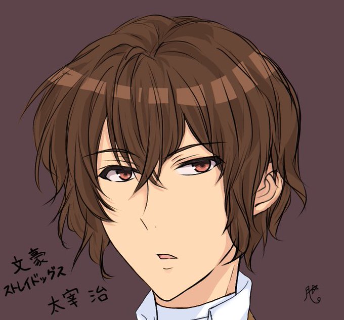 文スト太宰さんのtwitterイラスト検索結果