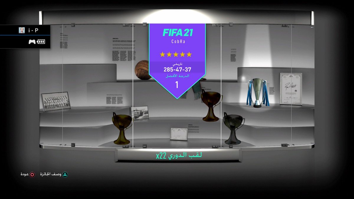 C o b R a tweet media