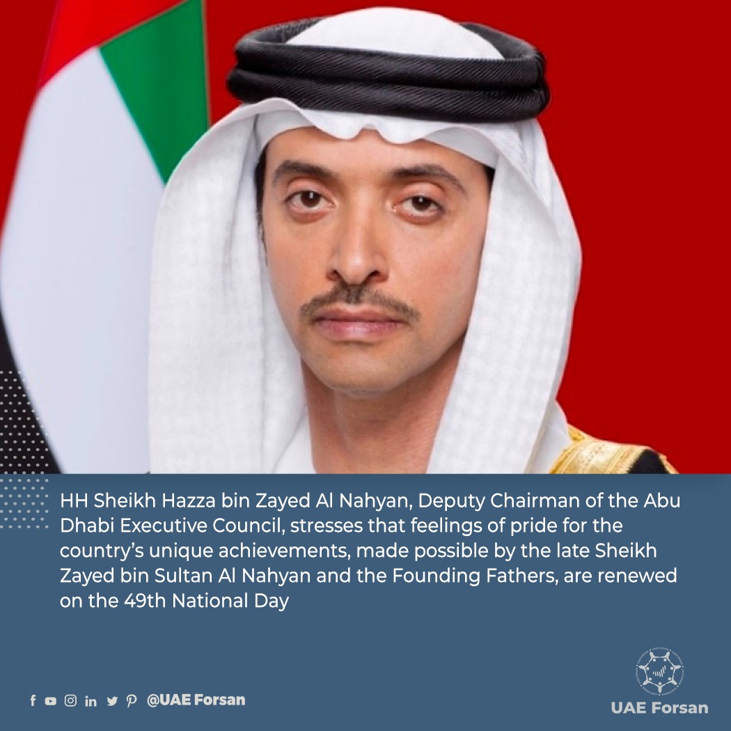 UAE Forsan on Twitter "HH Sheikh Hazza bin Zayed Al Nahyan stresses