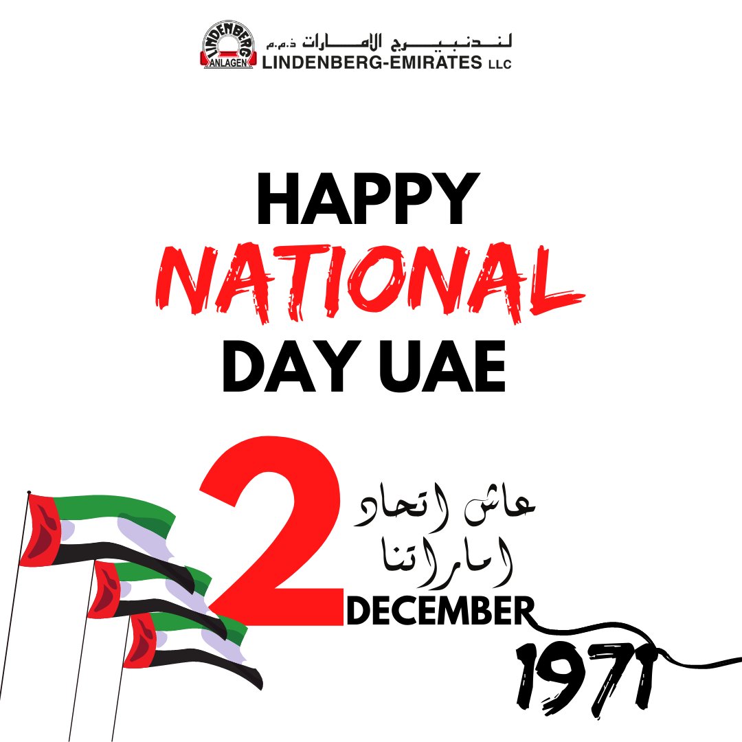 Happy UAE 49th National Day!
.عاش اتحاد اماراتنا! كل عام والإمارات بخير

#UAE #spiritoftheunion #seedsoftheunion #uaenationalday49 #الامارات #اليوم_الوطني_49