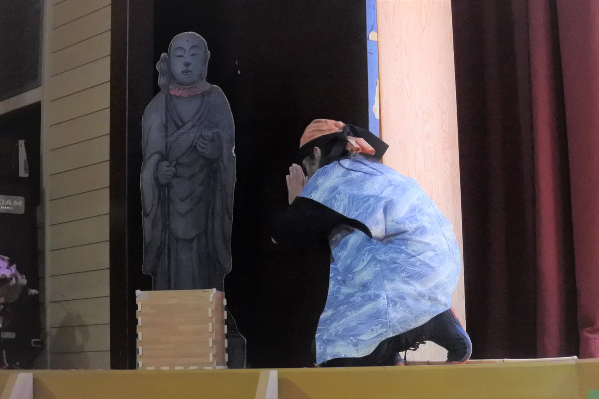 KAMERA445a's tweet photo. #羅威堂　#湯守座　
【天正伊賀の乱外伝　百地砦を守りし忍び】

探されてた人(*'▽') https://t.co/nhUaRvKgBT