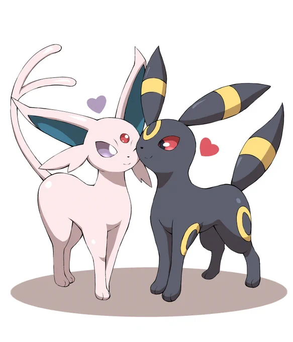 I love you. 