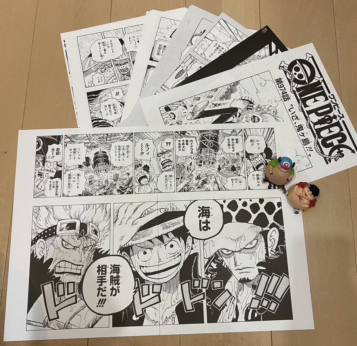 有名な高級ブランド ワンピース Cコース 複製原画 少年漫画 Oyostate Gov Ng