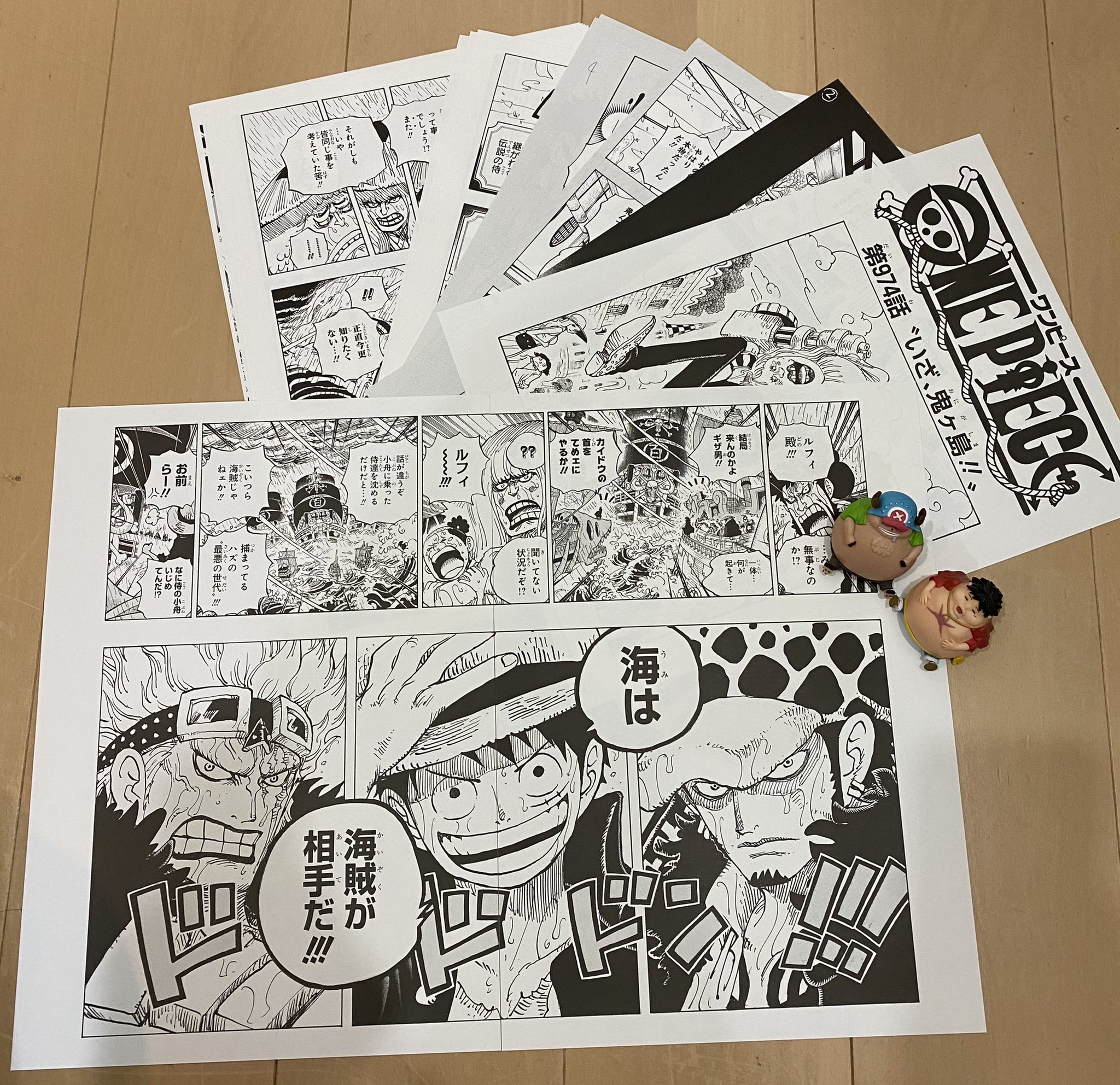墨侍 複製原画当たった しかも最難関のｃコース ありがとうございます このシーンは大好きなシーンです 侍のカッコ良さを散々見せつけられた後 この漫画は海賊漫画なんだと回帰させられるシーン Onepiece ワンピース 複製原画 3冊同時発売