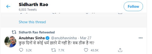 Lets see some twitter like and retweet of it's Chairmen Shitharth Rao!! Lets go ahead!!!