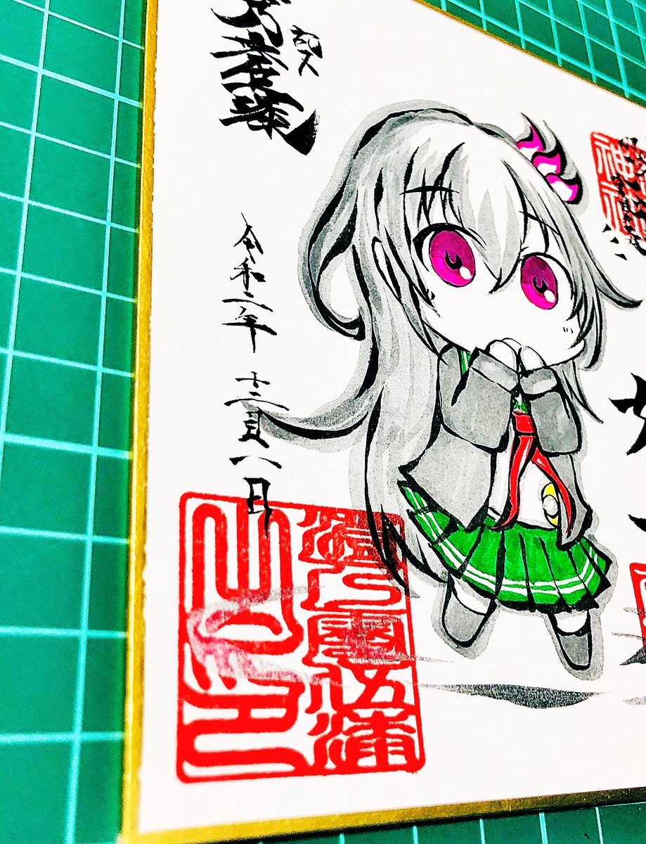 #艦これ版深夜の真剣お絵描き60分一本勝負
#艦これ版真剣お絵描き60分一本勝負_20201201
如月ちゃ……!