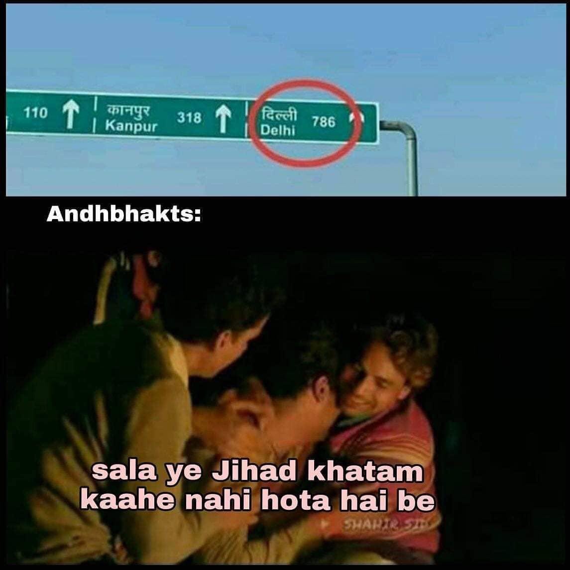 AmitNagpal_'s tweet photo. Hypocrite Level Of Shanghi'S 😂😂😂
BOYCOTT #signbord
BOYCOTT#greenboard we want bhagwa color board😂
BOYCOTT #delhi
BOYCOTT#HIGHWAY
BOYCOTT#INDIA
bencho* #FarmersBill_2020 #FarmersProstest https://t.co/rkitTLeiJ3