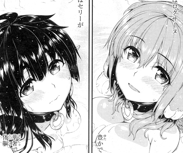 Conversation Between 梟森 毎月15と30日fanbox更新 And Hyoujyuissei 1 Whotwi Graphical Twitter Analysis Conversation Between 梟森 毎月15と30日fanbox更新 And Hyoujyuissei 1 Whotwi Graphical Twitter Analysis