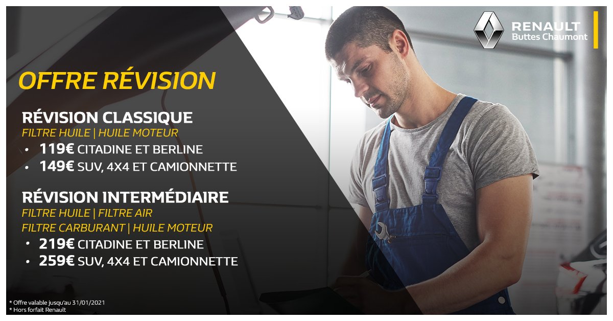 En ce moment chez Renault Buttes-Chaumont, bénéficiez d'offres exceptionnelles !* ✨
☎ 01.85.80.00.85
📍 77 Rue Manin, 75019
#vidange #revision #agencerenault #entretienvehicule #garageautomobile #renaultparis #renault
*Offre valable jusqu'au 31/01/2020
**Hors forfait Renault