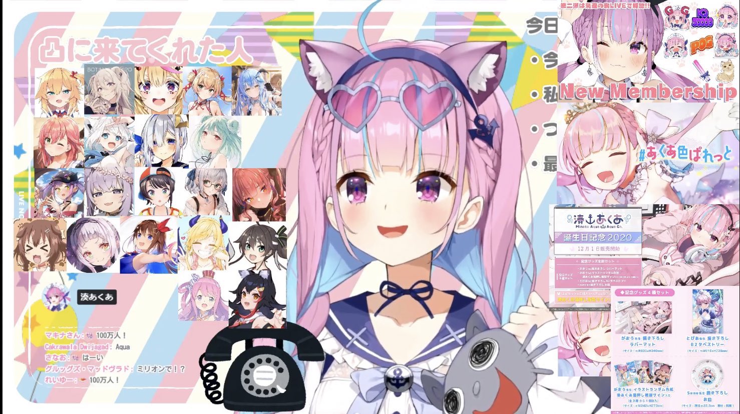湊あくあ(本物) ホロライブ卒業生 on X: 湊あくあ(本物) ホロライブ卒業生 on X: