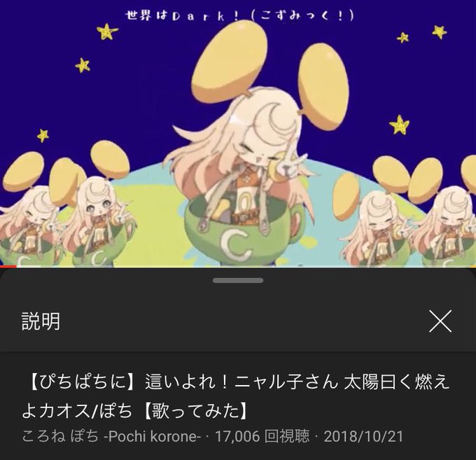這いよれのtwitterイラスト検索結果 這いよれのtwitterイラスト検索結果